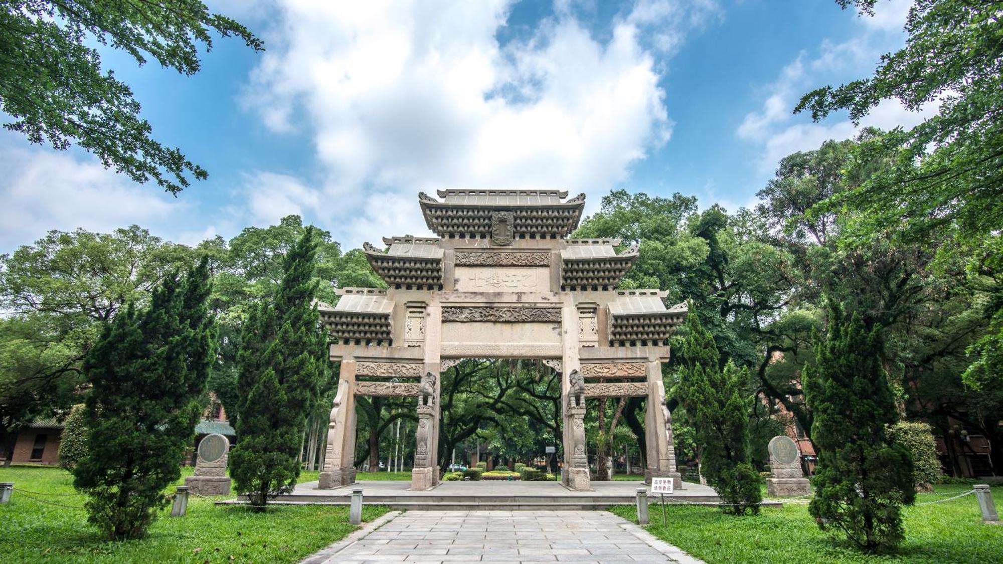 Waifiden Guangzhou Grand View Golden Palace Apartment - Free Shuttle Bus During The Canton Fair Εξωτερικό φωτογραφία