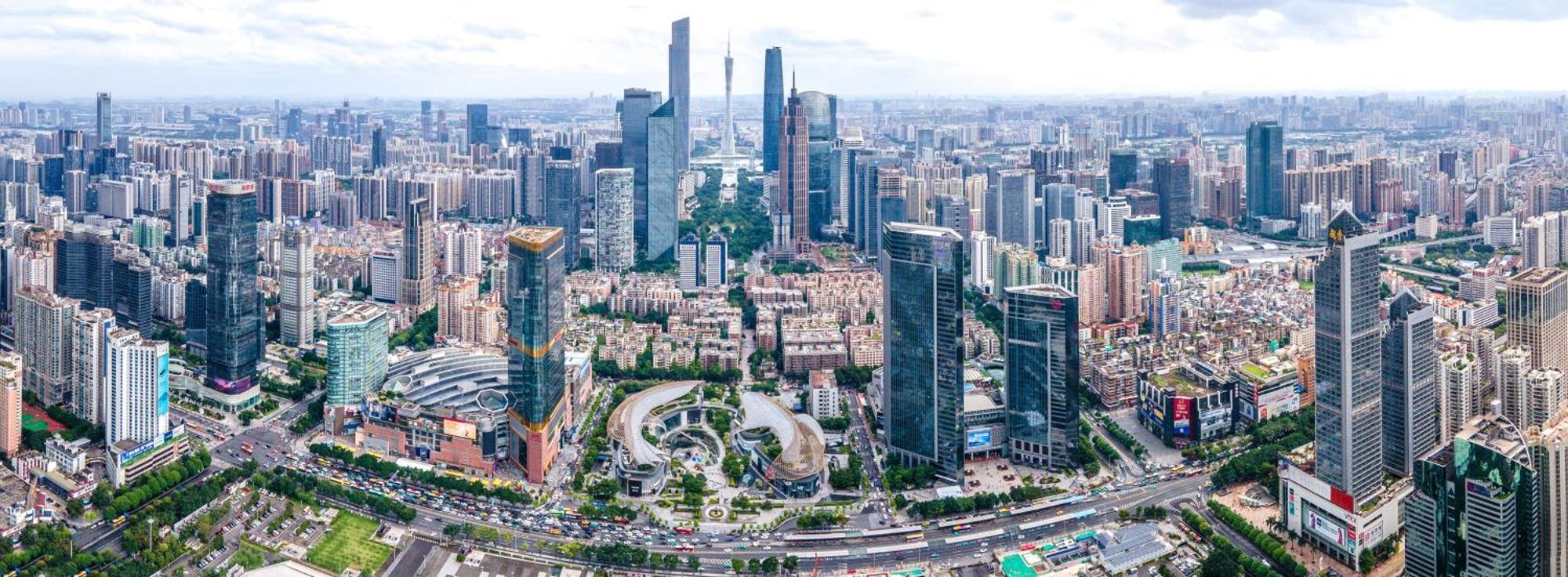 Waifiden Guangzhou Grand View Golden Palace Apartment - Free Shuttle Bus During The Canton Fair Εξωτερικό φωτογραφία