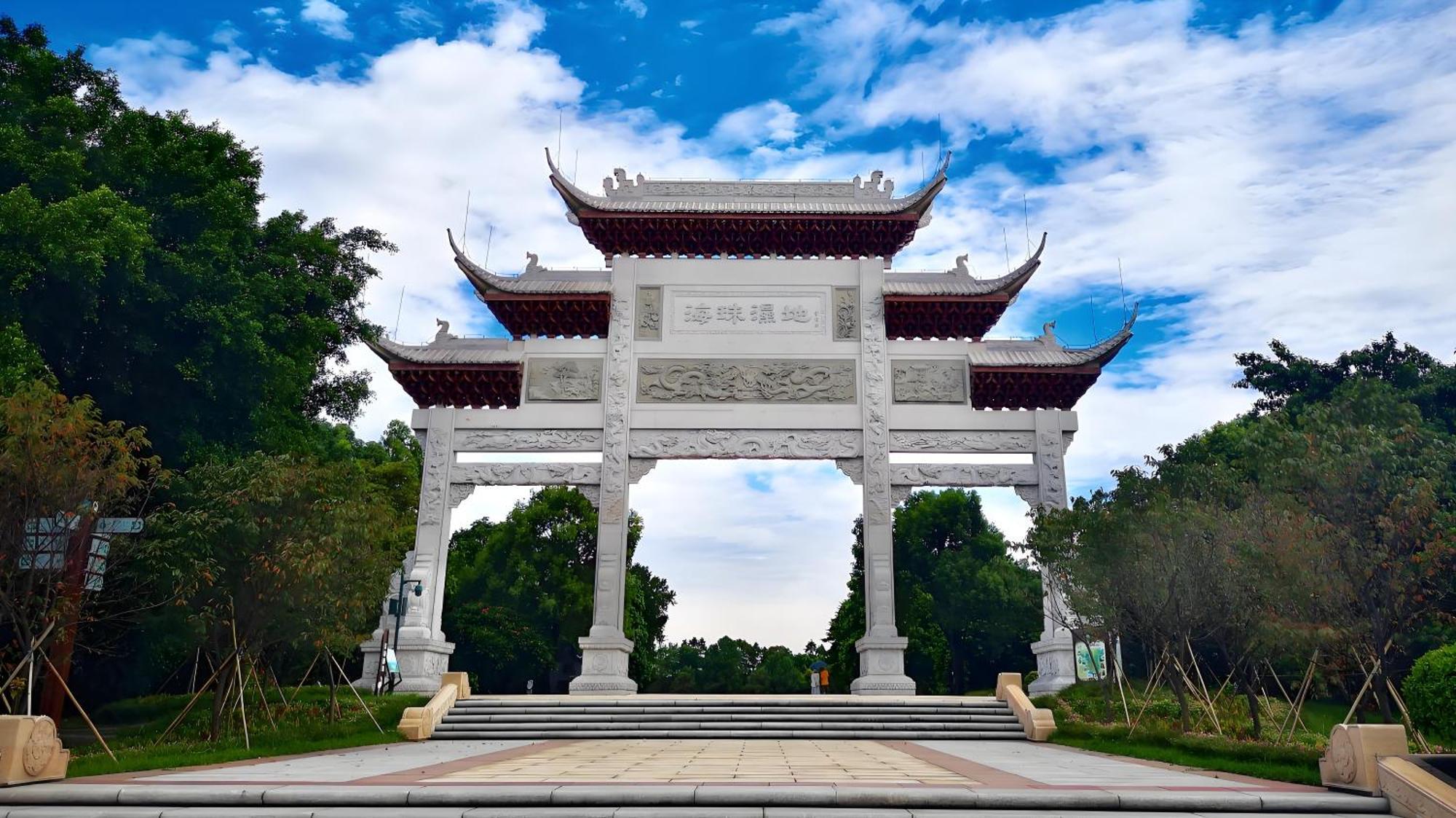 Waifiden Guangzhou Grand View Golden Palace Apartment - Free Shuttle Bus During The Canton Fair Εξωτερικό φωτογραφία