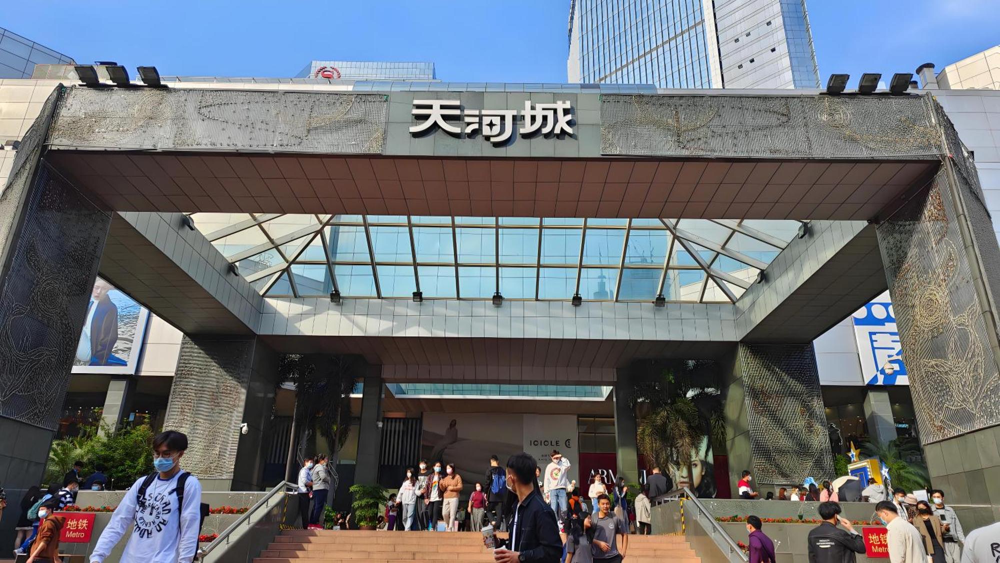 Waifiden Guangzhou Grand View Golden Palace Apartment - Free Shuttle Bus During The Canton Fair Εξωτερικό φωτογραφία