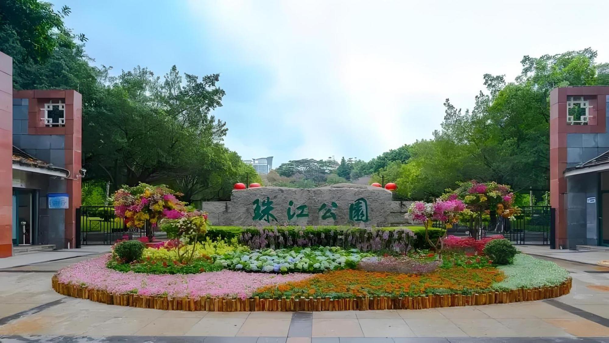 Waifiden Guangzhou Grand View Golden Palace Apartment - Free Shuttle Bus During The Canton Fair Εξωτερικό φωτογραφία